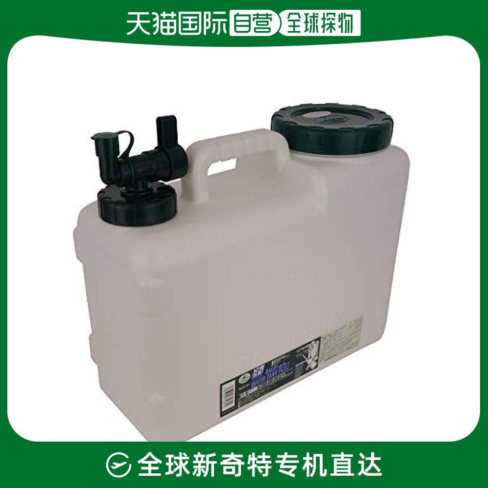 (JAPAN DIRECT MAIL) CAPTAIN STAG Poldy water tank 10L M-1431 white antibacterial 10L-Taobao