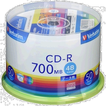 Verbatim Japan CD-R burning disc SR80FP50V1 50 pieces 48x speed disc Verbatim