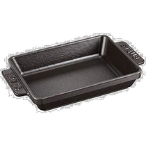 (Direct Mail from Japan) Staub Enamel Rice Plate Mini Rectangular Plate Black 15x11cm 40509-54