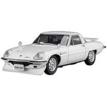 (Direct mail from Japan) Hasegawa Hasegawa 1 24 Mazda Cosmo Sports w Chin Spo