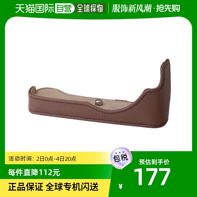 (JAPAN DIRECT MAIL) OLYMPUS camera E-PL6 E-PL6 E-PL5E-PM2 CS-38B CS-38B BRW-Taobao