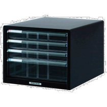 Nakabayashi Nakabayashi document storage box tray V2 document storage B4 shallow 3 deep 1