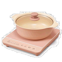 (Direct mail from Japan) Alice IH induction cooker with 24cm pot set 1400W pink
