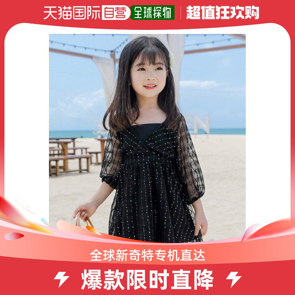 Japan Direct mail TeddyShop children's perspective laminated style Lieven body swimsuit shorts up and down two sets of anti-Taobao