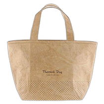 Japan Direct Mail (Japan Direct Mail) Bestco Insulation Bag Brown ND-877
