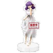 (Direct mail from Japan) Theatrical version Fate stay night Heavens Feel EXQ Matou Sakura model