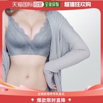 (Direct mail from Japan) Amulet womens underwear set