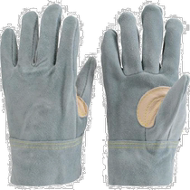 Japan Direct Mail Trusco Universal Working Gloves For All The Way To The Future