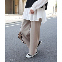 (Japan Direct Mail) And Me Lady Casual Pants Broadlegged Pants