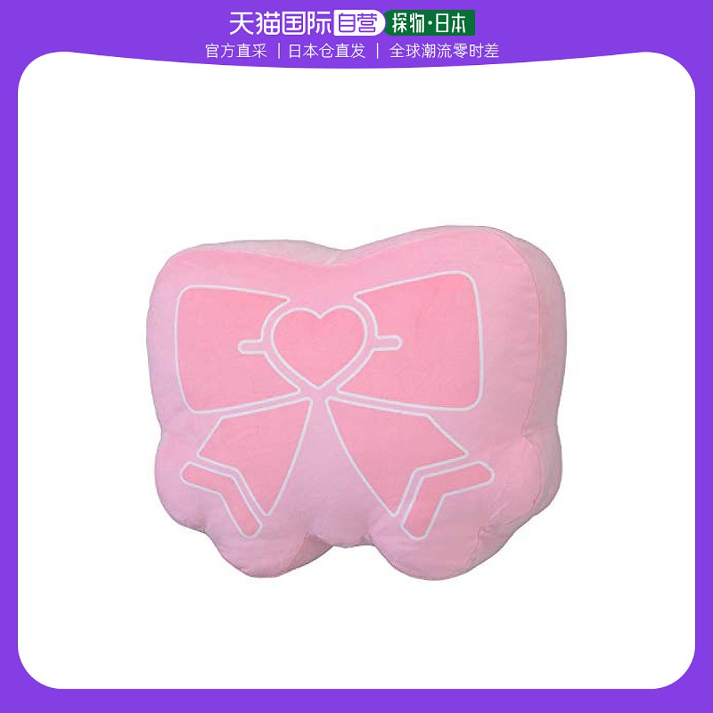 (Japan Direct Post) Sega Shiga LoveLive Hongkongsmiling Park Idol The same good will be on the original pace dream Icon-Taobao