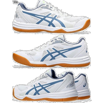 Japanese Direct Mail Asics Mens Casual Shoes Arthur