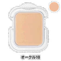 Japanese direct mail d program skin care foundation powder ocher 10)
