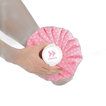 (Direct mail from Japan) Zamst sports ice pack M pink 378112