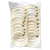 Japan Direct Mail 18SS GOSEN Tech Gut Multi CX 17 Tennis Gut TS661NA20P