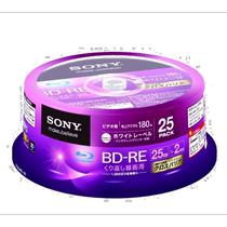 (Direct mail from Japan) BD-RE burning disc 25GB video single-sided 1 layer 2x speed can print 25 discs