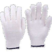Japan direct mail trusco universal work gloves