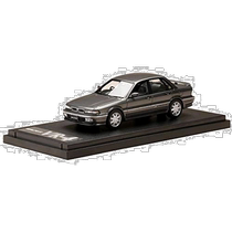 (Japan Direct Mail) MARK43 1 43 Model Car Mitsubishi Galant VR-4 Castle Silver