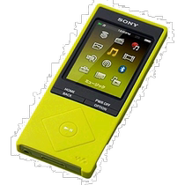 Silicone protective case for Sony high-resolution music player A series lime yellow