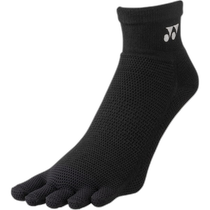 Japan direct mail Yonex womens ankle socks tennis socks 29200-007 womens socks