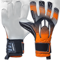 Japan Direct Mail HO SOCCER Mens and Womens Phenomenon Pro 3 Negative Blurred Football Goalkeeper Gloves GK