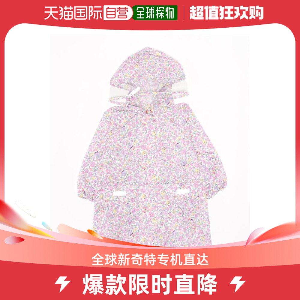 Japanese direct mail bread man ANPANMAN KIDS COLLECTION Children's small flower pattern waterproof raincoat-Taobao