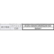 日本直邮Weidmuller魏德米勒备用刀片经久耐用手持耐腐蚀