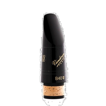 (Direct mail from Japan) Vandoren Bb clarinet mouthpiece PROFILE series 88 B40-LYRE