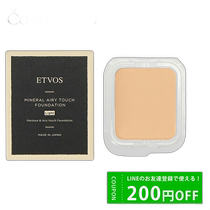 Japan Direct Mail ETVOS Mineral Air Touch Foundation SPF21 PA 10g Foundation