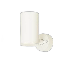 (Direct mail from Japan) Panasonic Spotlight Direct Mount Day White Diffusion 60 Shape White LGS1000