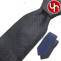 Japan direct mail GIVENCHY mens 4G logo silk tie GV80LS J5580 badge jacquard