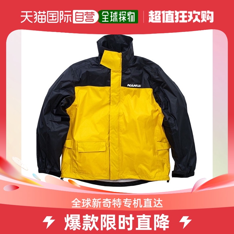 Japanese straight Postnankai men and women universal clip-shirts-Taobao