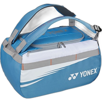 Japan direct mail Yonex luggage bag tennis bag BAG2324-376 casual
