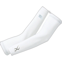 Japan direct mail Prince ×CW-X arm sleeve extended tennis accessory HUY440-146