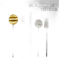 Japan direct mail Cutipol GOA series 5-piece dessert knife fork and spoon tableware set gold GO03 04 05