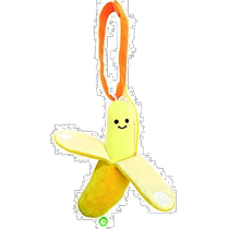 (Direct mail from Japan) EYE UP toddler toys plush banana toy pendant toy