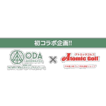 Japan Direct Mail Golf Putter Rack: natural color brown Collection Stand Rod Rack