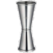 (Direct mail from Japan) CASUAL PRODUCT Qingfang Manufacturing Co. Ltd. double-head measuring cup 520884