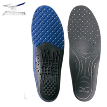 Direct mail from Japan MIZUNO insoles for men and women arched hammock insoles for walking outdoor 5ZK90005 Mizuno