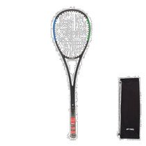 Yonex mens and womens badminton rackets blue green UL1 DRSKG-171