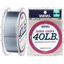 (Direct mail from Japan) Morris nylon line fishing Varivas shock leader 50m main line