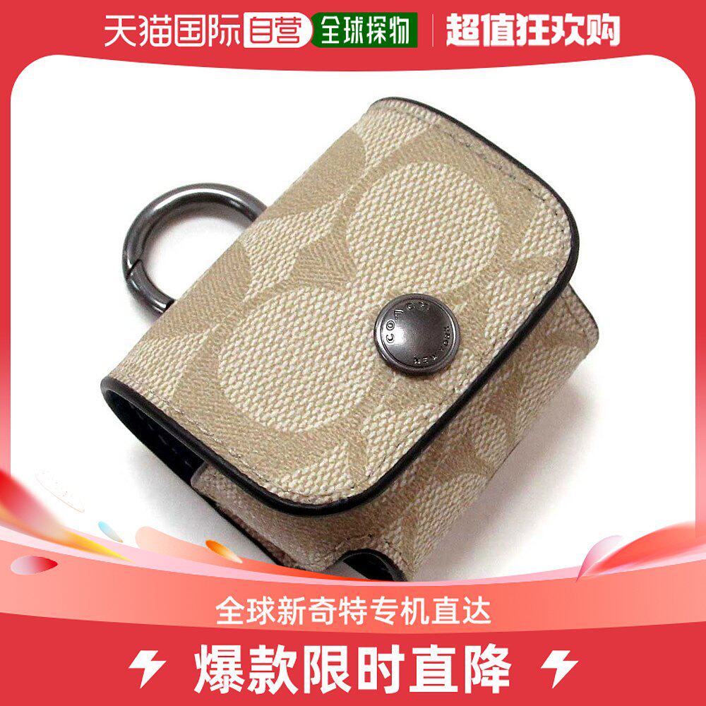 (Japan Direct Mail) COACH Ms. COACH Other Baubag-Wallet ・accessories-Taobao