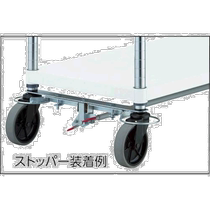 Japanese direct mail trusco universal trolley