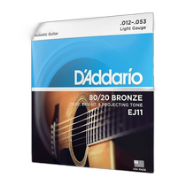(Direct mail from Japan) DAddario Native Guitar Strings 80 20 Ratio Bronze Strings EJ