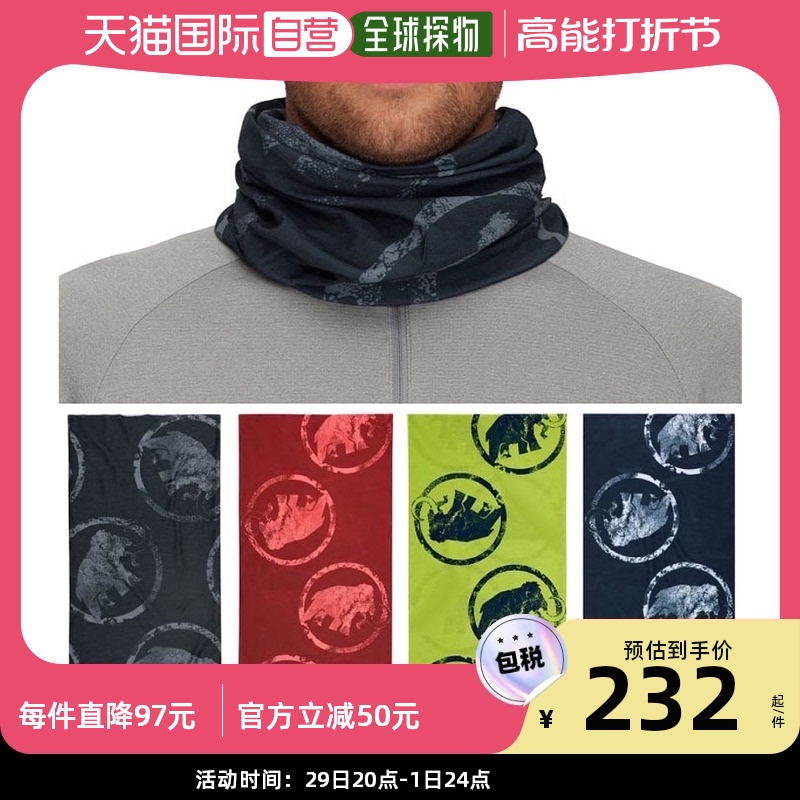 Japan Direct mail Mammut Men and women Neck Climbing Equipment Neck Warm outdoor Mammut 1191-0581-Taobao