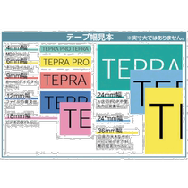 Japan Direct mail Japan Straight buy the Kings JIM Tepra PRO Tape Box Color Type (White Bottom Red Word S)