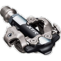 (Direct mail from Japan) SHIMANO PD-M9100 bicycle SPD pedals with splint SM-SH51