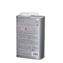 Snow Peak BS-001 Oil Burner Cooker Campfire Camping Outdoor