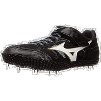 (Japan Direct Mail) Mizuno Mezzinung Field GEO Athletics GEO Nail Shoes HJ-C Black X White X Gold 25