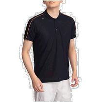 Travail indépendant | Mizuno Meijin épais golf court-manches chemise sport style masculin cache noir vert 52MA1011