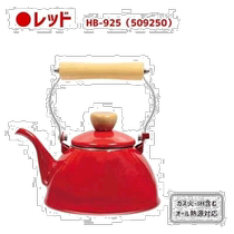 Direct mail from Japan Japan direct mail enamel enamel high-value kettle can be directly fired induction cooker